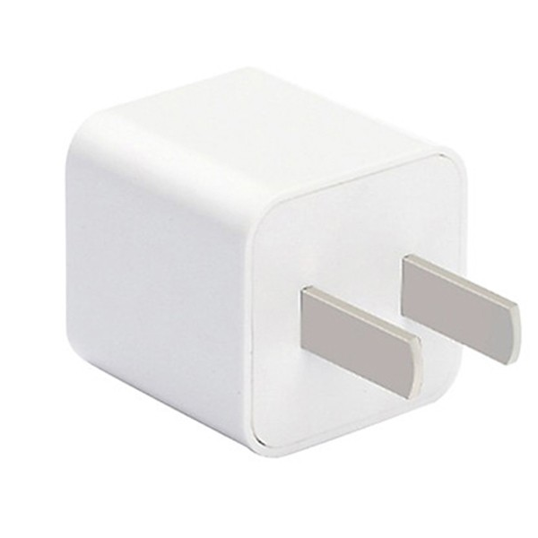 Sạc Pisen i charger 1A (For iPhone) - Chính hãng